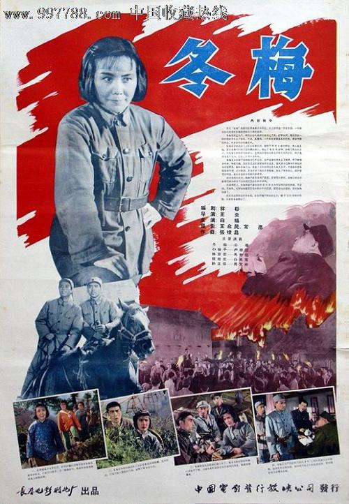结婚后房产证加女方名字,离婚后可以分吗